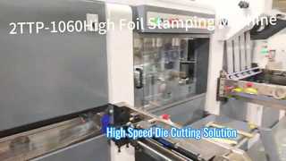 JIGUO 2TP-1060Hochautomatische Maschine zum Stanzen, Folienprägen und Abisolieren