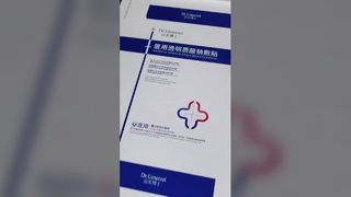 Demo zur Heißfolienprägung für pharmazeutische Verpackungen | Hydraulische Bronziermaschine