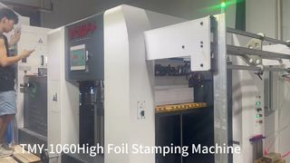 TMY-1060Hochautomatische Stanz- und Folienprägemaschine