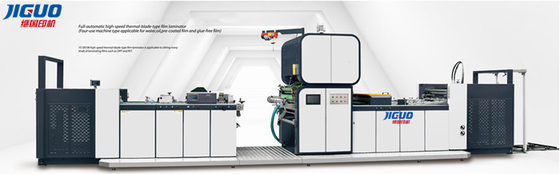 kaufen Automatische Laminator-Maschine des Laminator-FMZ-S108 der Maschinen-BOPP online manufacture