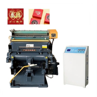 kaufen Heiße stempelnde stempelschneidene faltende Papierstanzmaschine JIGUO Maschinen-TYMB 1100 online manufacture