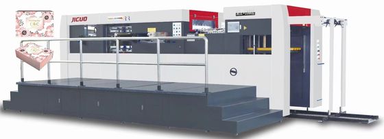 kaufen MYP-1060H Automatische Druckschneidemaschine Maximale Schneidgeschwindigkeit 7500s/h Maximale Papiergröße 1060*760mm online manufacture
