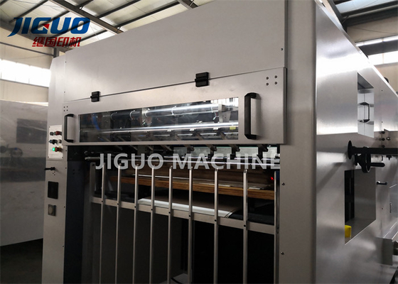 kaufen Max. Schneidgröße 1660*1220mm Box Package Druckschneider für dicke und dünne Materialien online manufacture