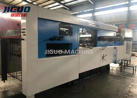 kaufen Beste Unterseiten-Saugdüsen-Vorderkante des Verkaufs-MY-1320X/1500X/1680X, die automatische stempelschneidene u. faltende Maschine einzieht online manufacture