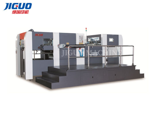 kaufen Faltende Papierpappschachtel-Verpackmaschine-Prägungsund stempelschneidene Maschine online manufacture