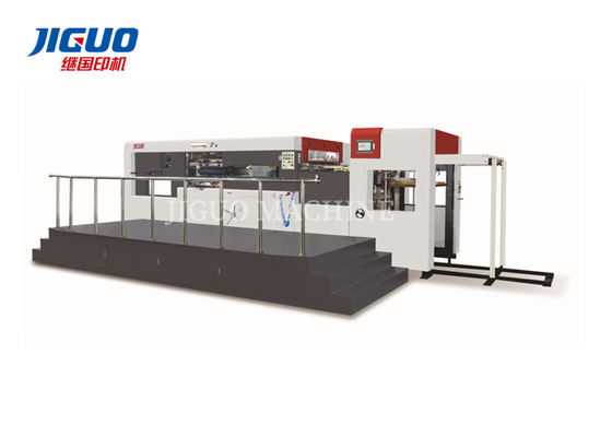 kaufen Tabakkarton-Stickmaschine 5000s/H Wellkarton 1500mm Blech online manufacture
