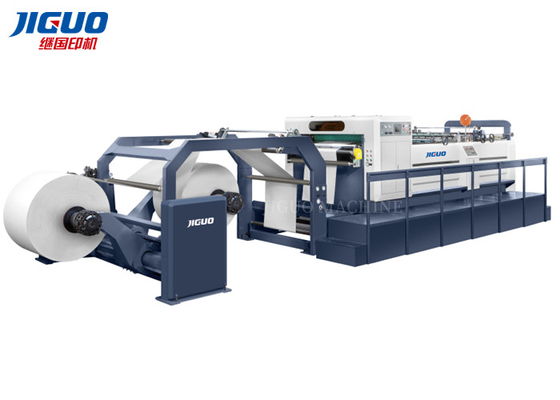 kaufen Wechselstromservo gefahrene Papierrollenschneidemaschine 1700mm zwei Rollenblatt-Schneider online manufacture