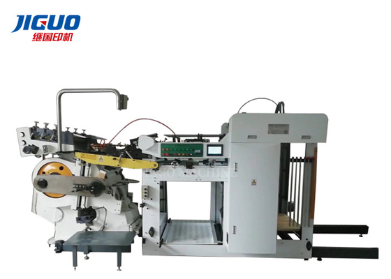 kaufen Vertikale faltende Plastikschneidemaschine 930mm sterben Herstellungsmaschine online manufacture