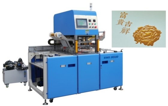 Automatische Hot Foil Stamping-Maschine Maximalgeschwindigkeit 1200 - 1500 Blätter/min Stempeldruck 10Tons / 20Tons