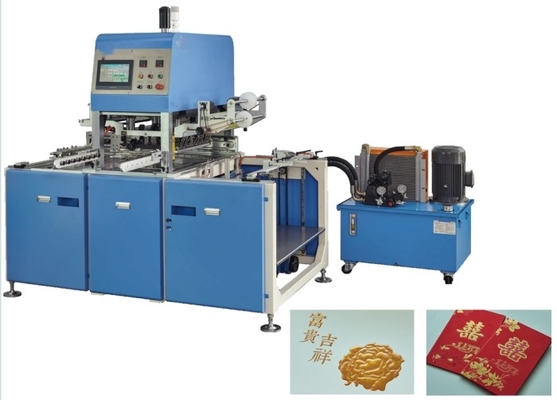 10 Tonnen / 20 Tonnen automatische Hot Foil Stamping-Maschine Max. Stamping-Bereich 700 × 520 mm