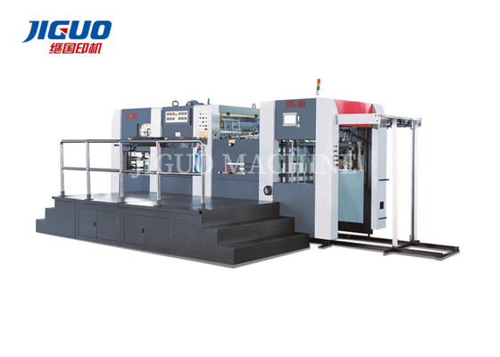 Bester automatischer heißer Prägungsstempelschneidener Maschinen-starker Druck des Verkaufs-MYR-1060High/MYR-1150High über 600 Tonnen