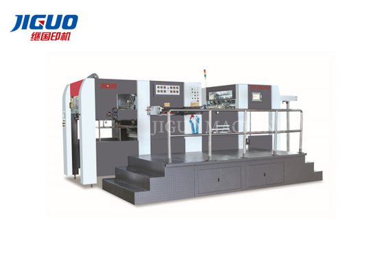 Heiße Prägungsund stempelschneidene Maschine, die 1070X770mm Papppapiere faltet
